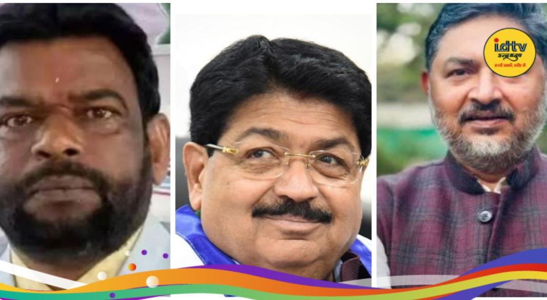 Jharkhand Rajya Sabha Candidate
