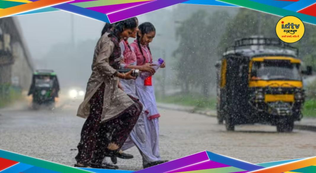 Jharkhand Weather