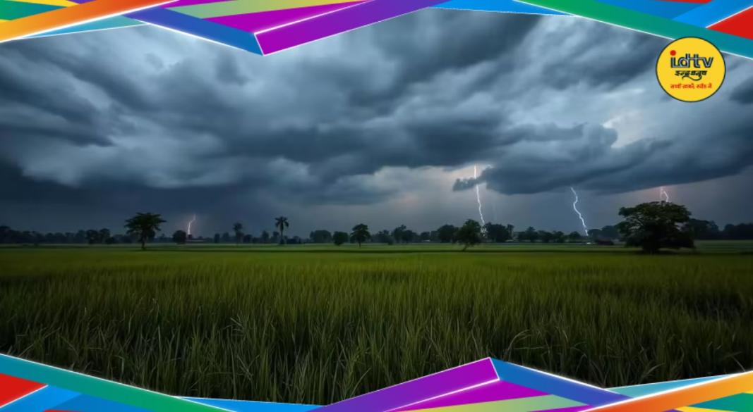 Jharkhand Weather