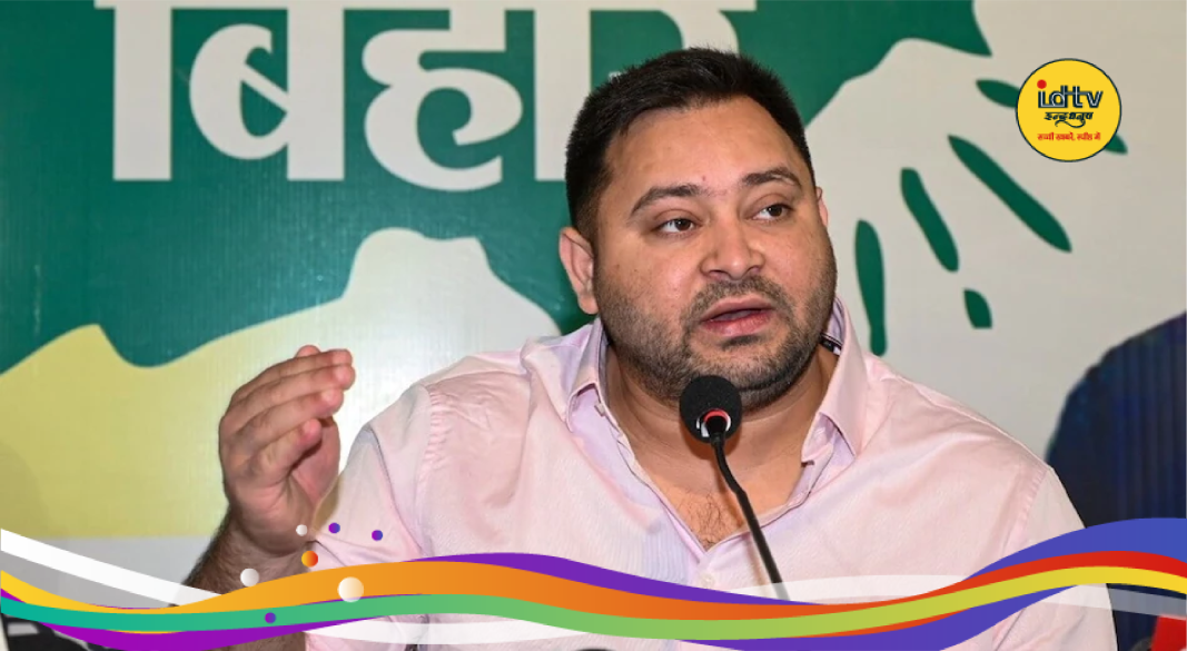Tejashwi Yadav amid Bihar Rajya Sabha fifth seat battle.