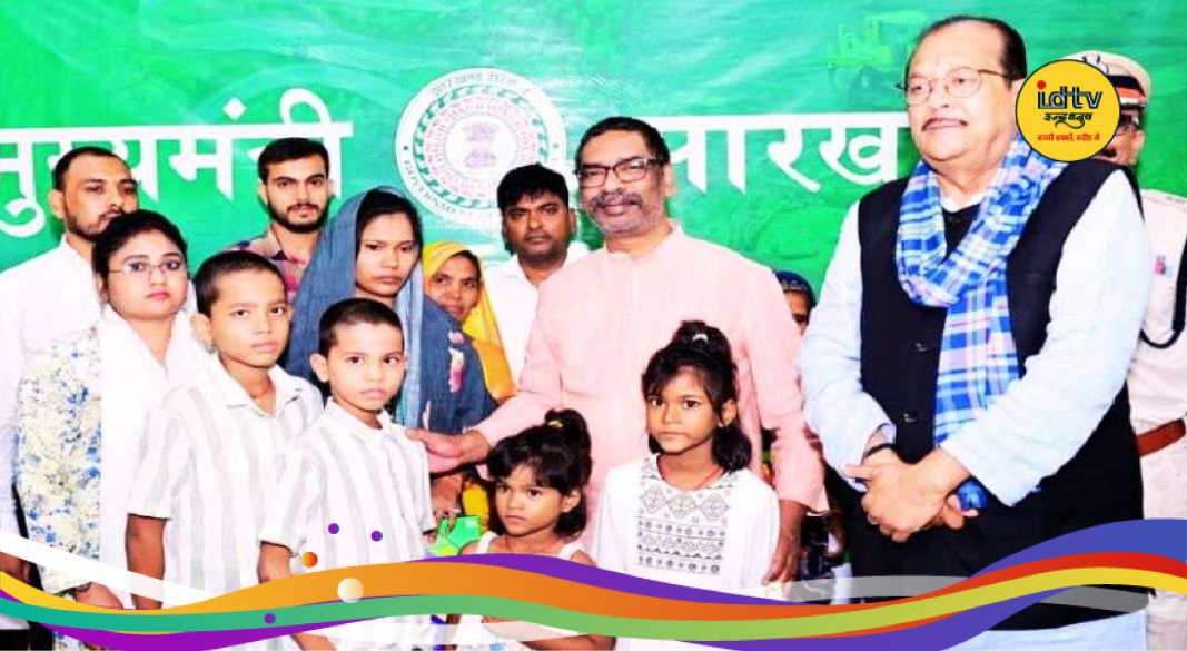 Jharkhand government plans free residential school in Ranchi for children of martyred security personnel.