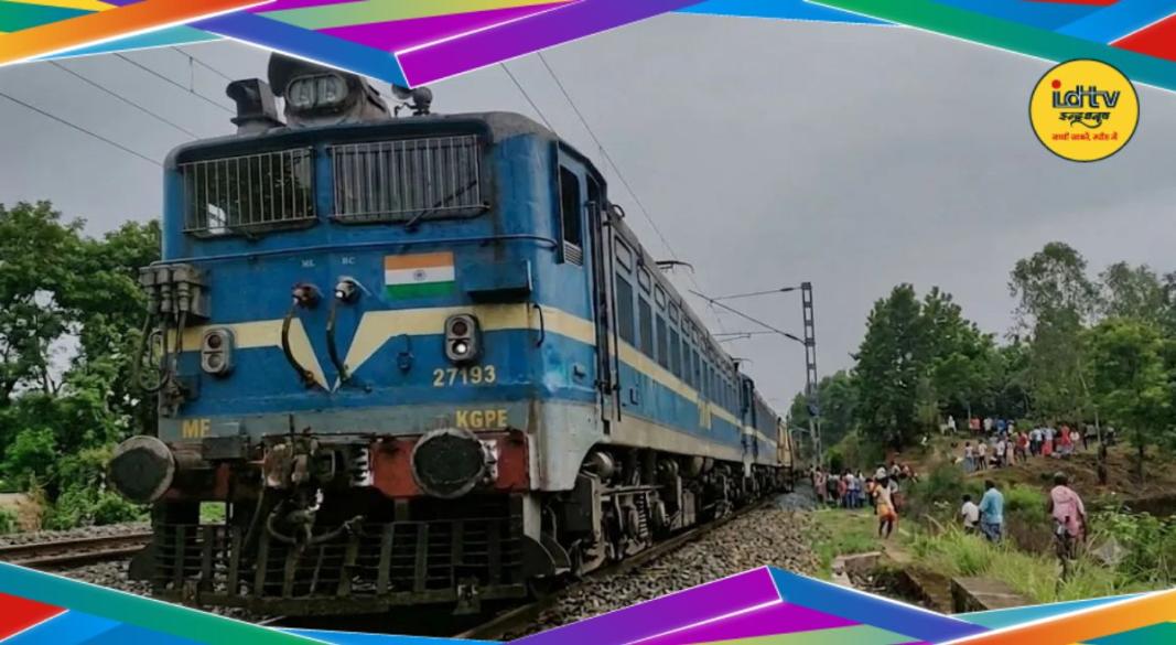Lohardaga Tori Train Accident