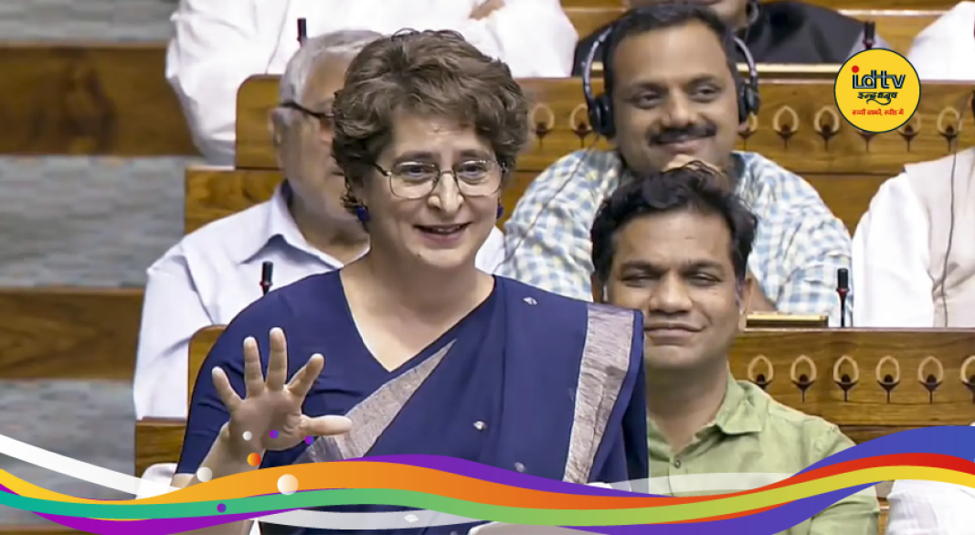 प्रियंका गांधी महिला आरक्षण बिल पर बयान