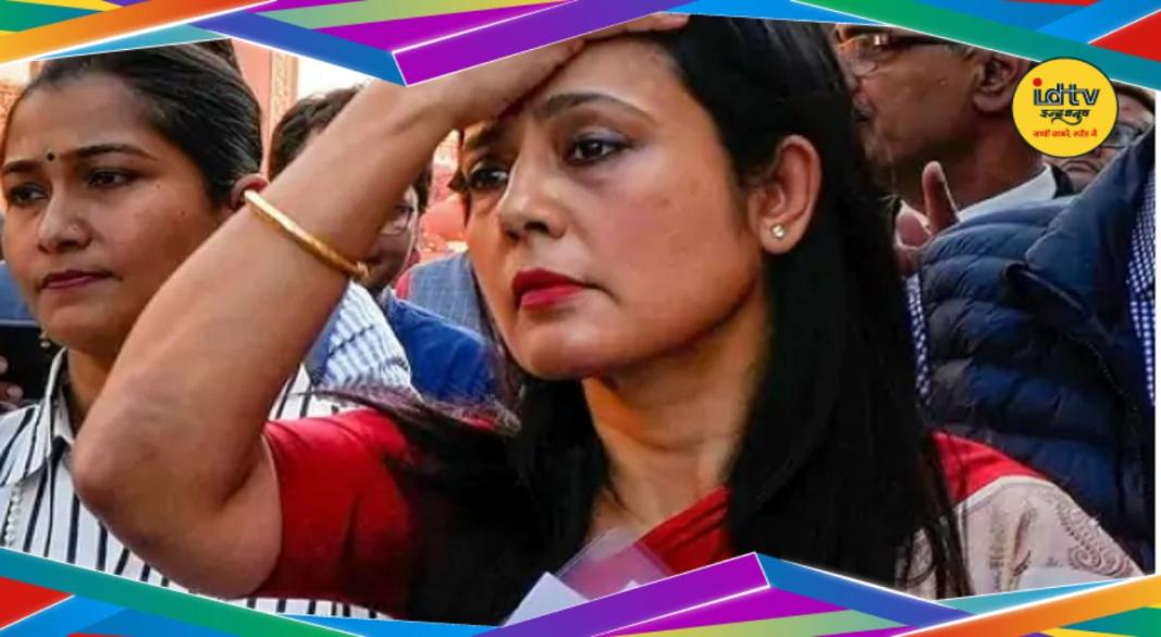 Mahua Moitra