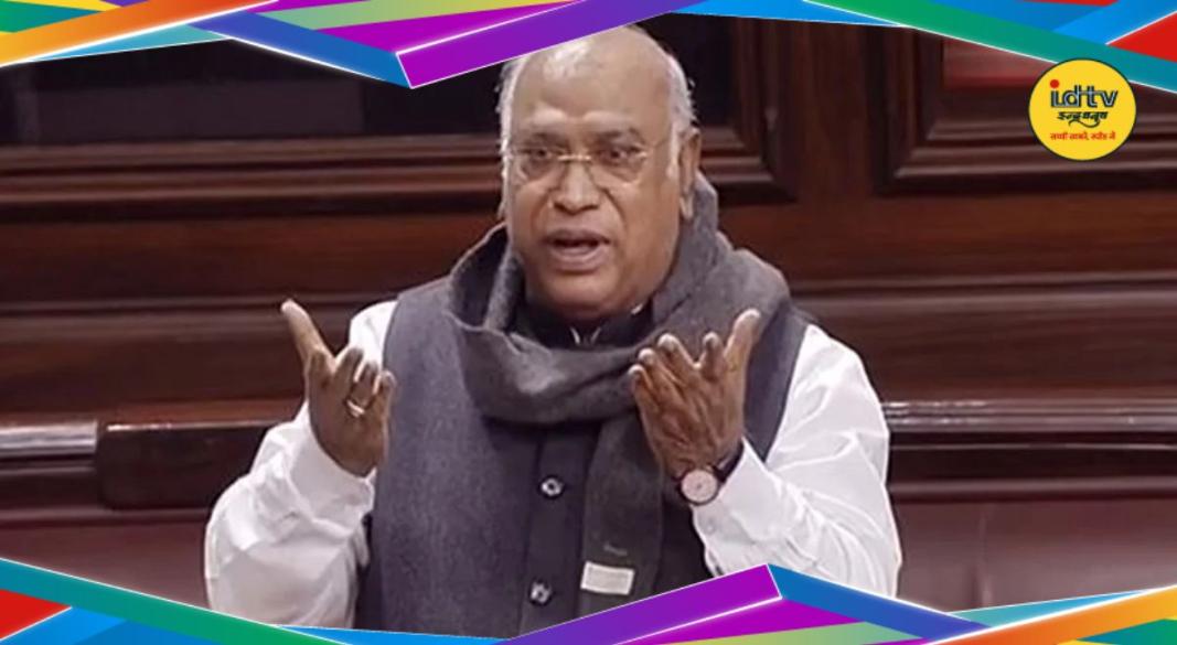 Mallikarjun Kharge