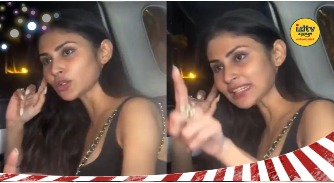 Mouni Roy