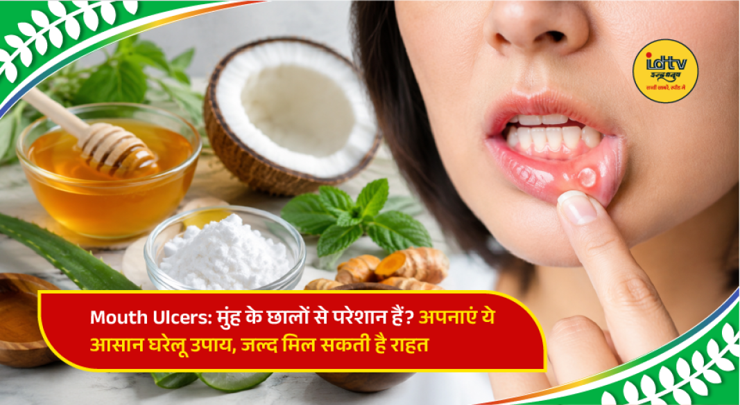 Person experiencing painful mouth ulcers while applying a soothing home remedy for relief and oral care.