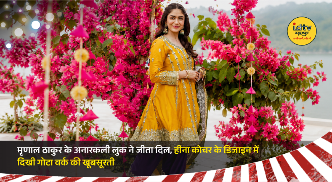 Mrunal Thakur in a vibrant anarkali set with intricate gota work at a mehendi ceremony.