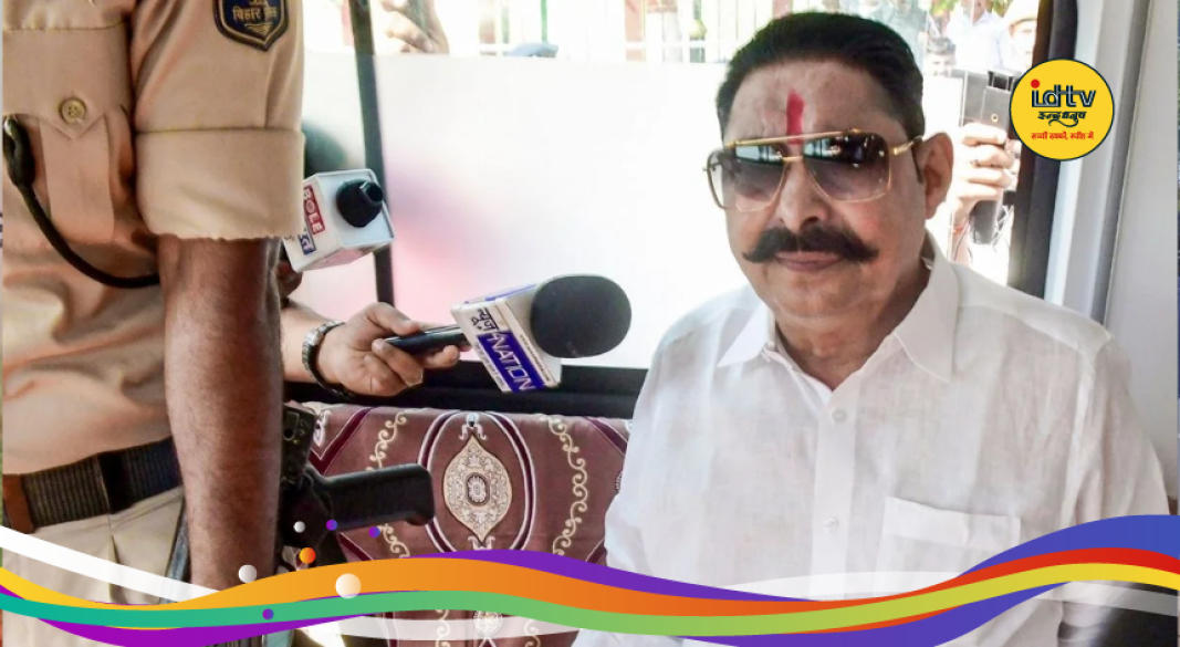 Dularchand Yadav murder case bail