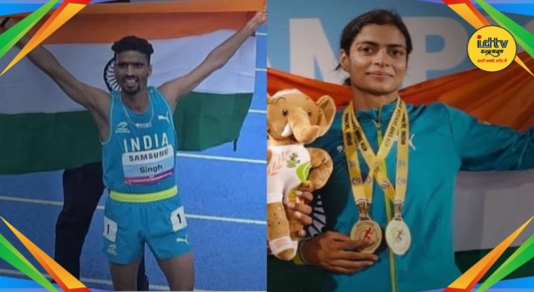 Common Wealth Games 2026