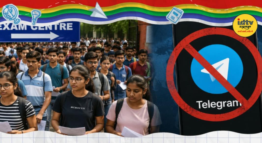 NEET Reexam Telegram Banned