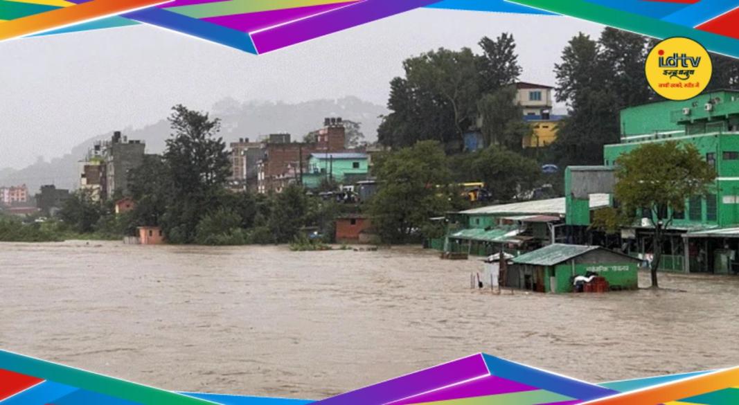 Nepal Flood