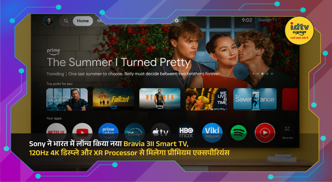 Sony Bravia 3II Smart TV displaying vivid 4K visuals with premium slim bezel design