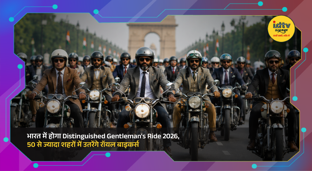 Riders in formal suits with classic motorcycles during Distinguished Gentleman’s Ride event in India