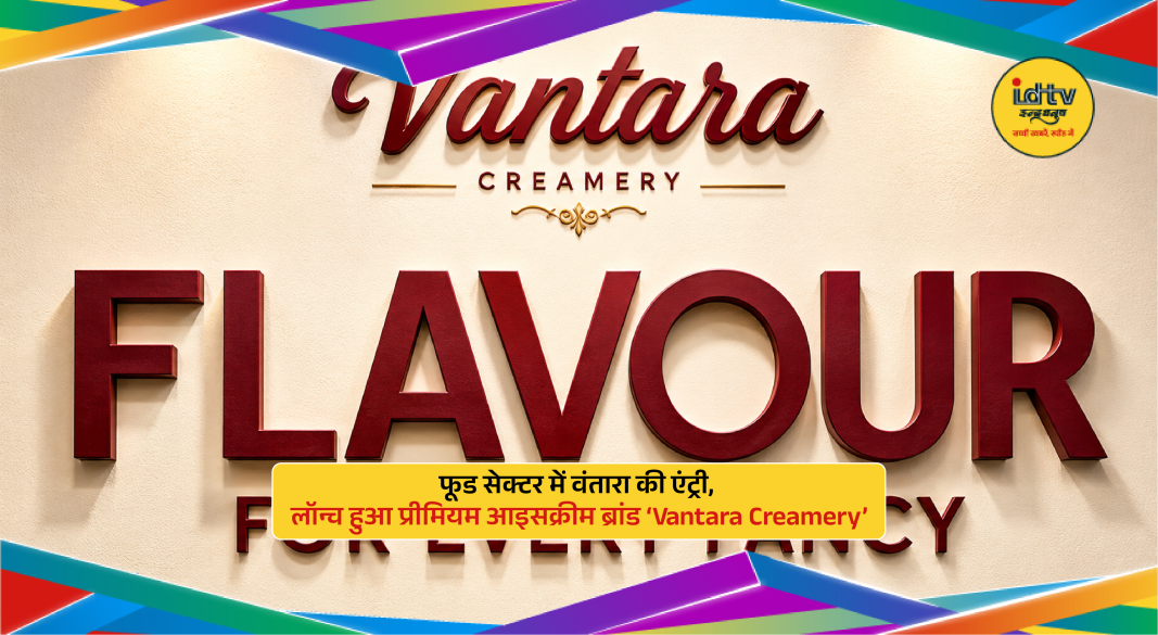 Vantara Creamery premium ice cream truck serving artisanal A2 milk ice cream at Jio World Drive Mumbai.