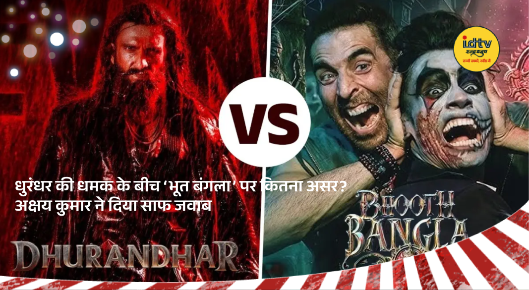 Bhoot Bangla release amid Dhurandhar box office success buzz