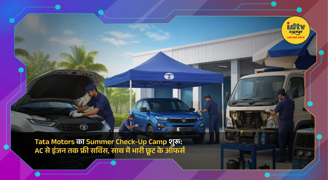 Tata Motors service technicians inspecting car during summer check-up camp with customers at workshop