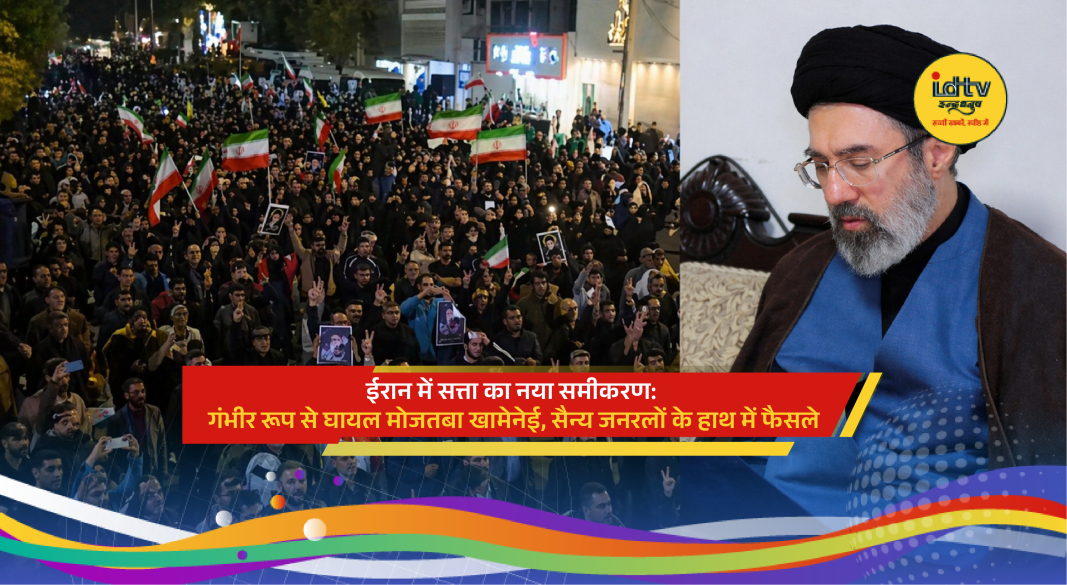 Injured Mojtaba Khamenei amid Iran power shift as IRGC generals take control