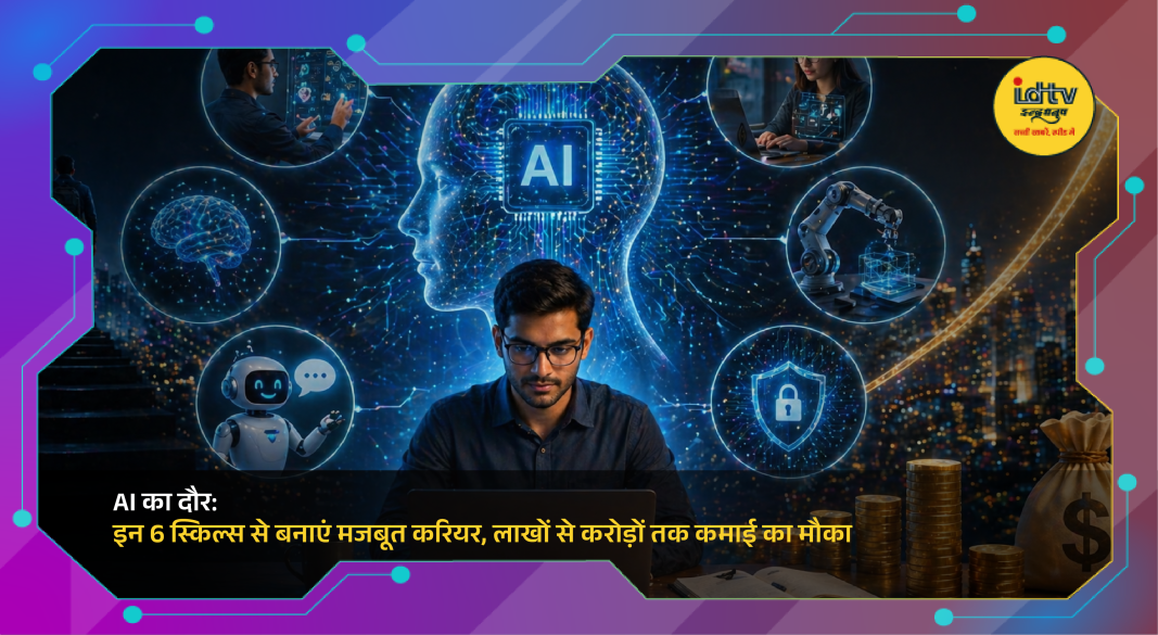 Professional working on AI, coding on laptop with data graphs and futuristic interface