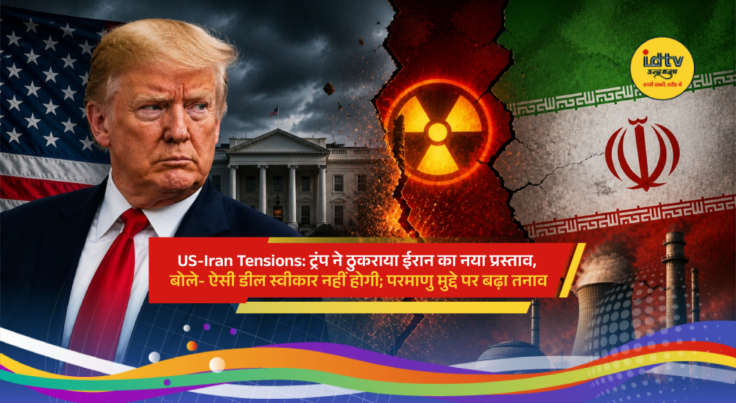 Donald Trump speaking on US-Iran nuclear negotiations amid rising diplomatic tensions