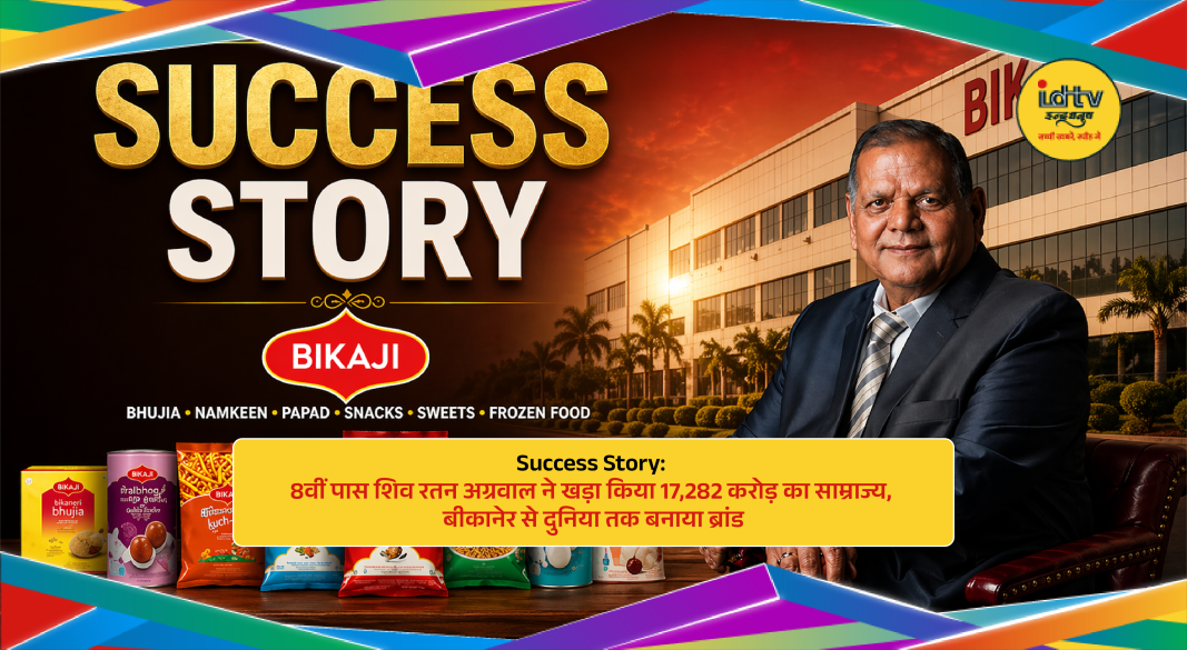 Shiv Ratan Agarwal with Bikaji products showcasing success from Bikaner to global food brand