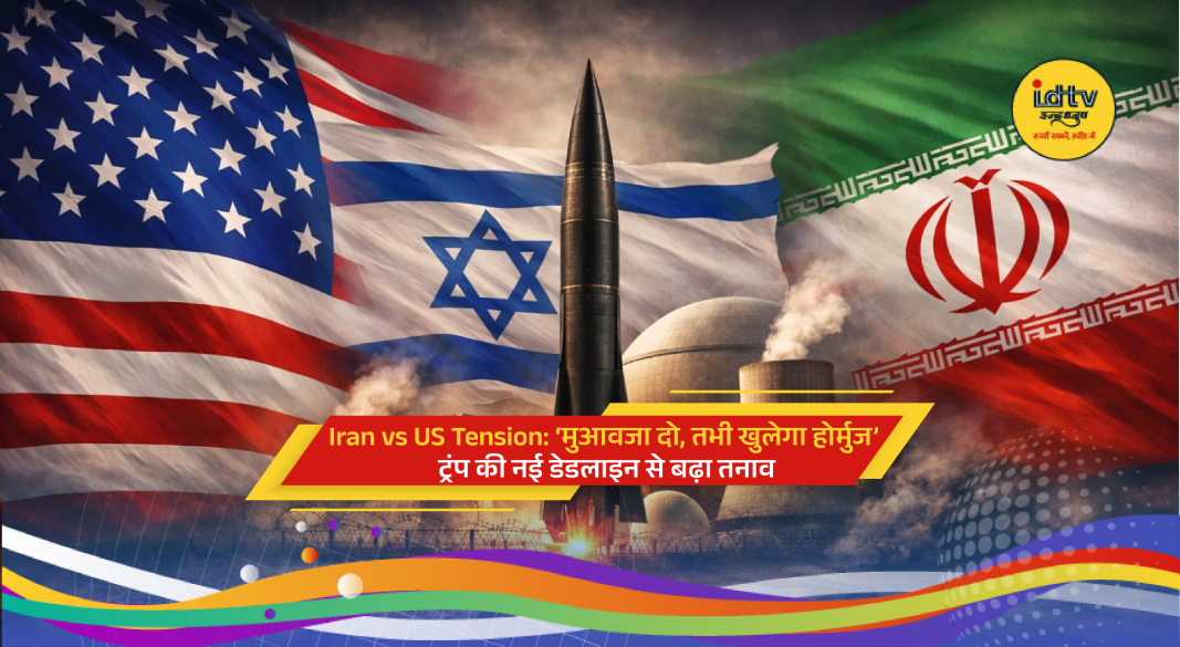 Iranian naval ships near Strait of Hormuz amid rising US-Iran tensions and global oil route crisis