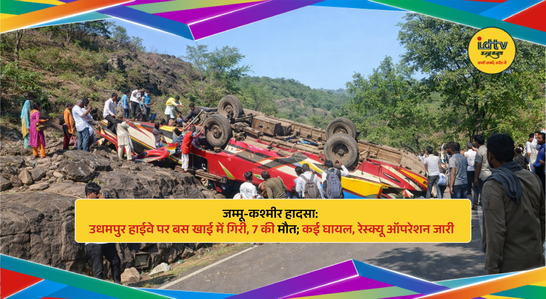 Rescue teams pulling injured passengers from bus fallen into deep gorge in Udhampur highway accident