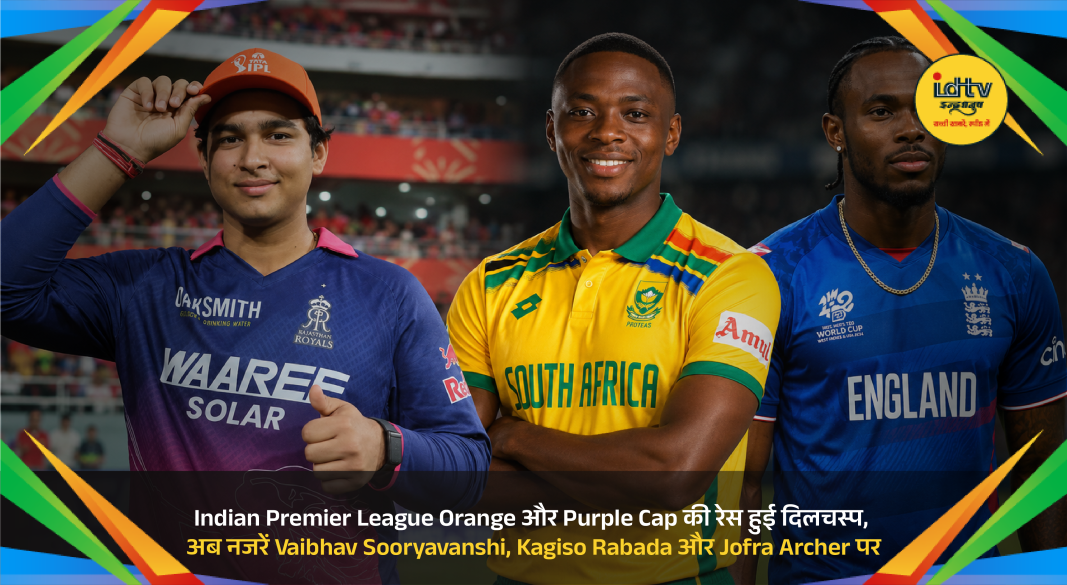 IPL stars Vaibhav Sooryavanshi, Kagiso Rabada and Jofra Archer during Orange and Purple Cap race.