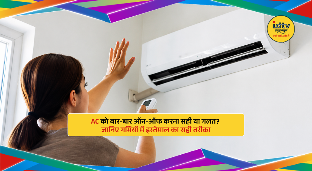 Person using remote control to operate air conditioner in a home during summer heat