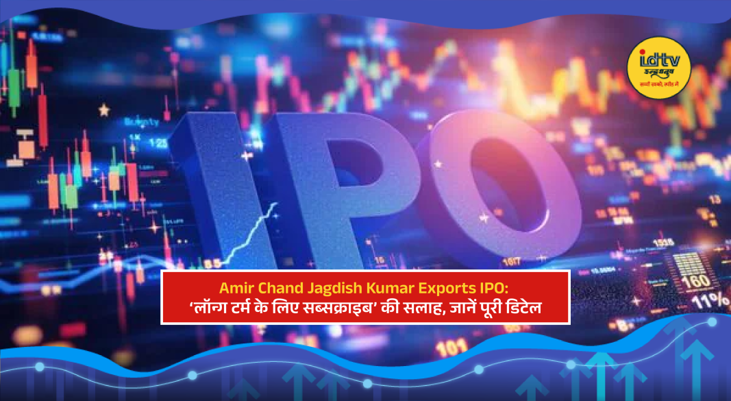 Premium basmati rice export packaging and processing showcasing