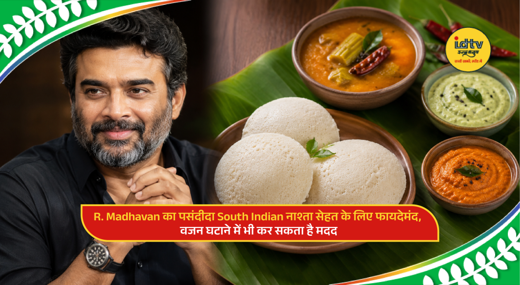 Traditional South Indian Kuzhi Paniyaram served with chutney as a healthy fermented breakfast option