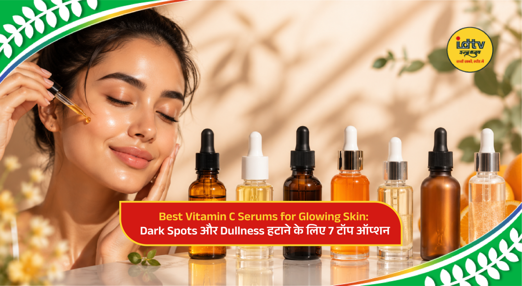 Woman applying Vitamin C serum for glowing skin and reducing dark spots naturally
