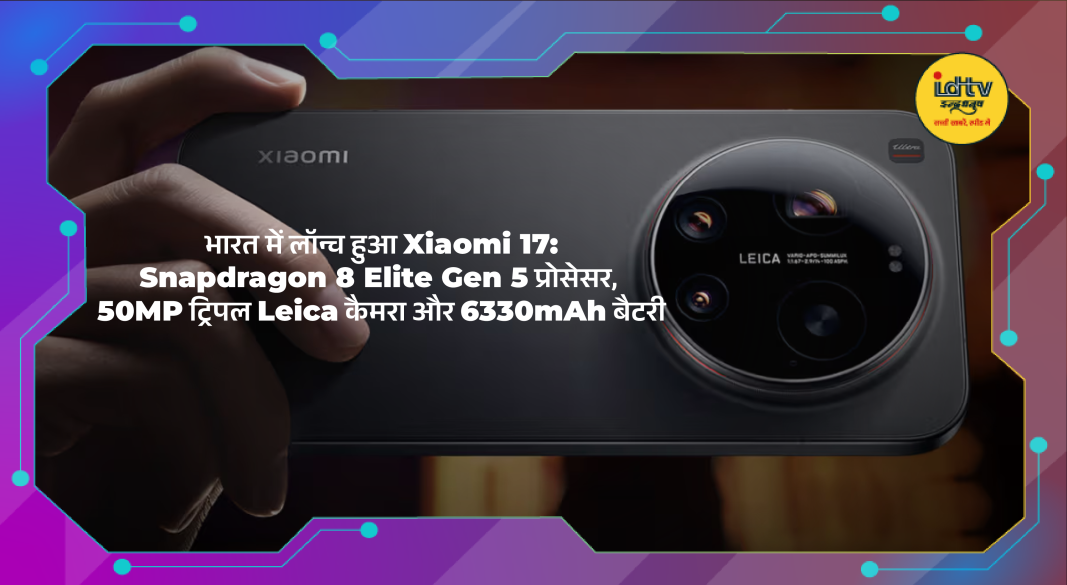 Bihar Civil Court Peon Admit Card 2026 for 15 March exam