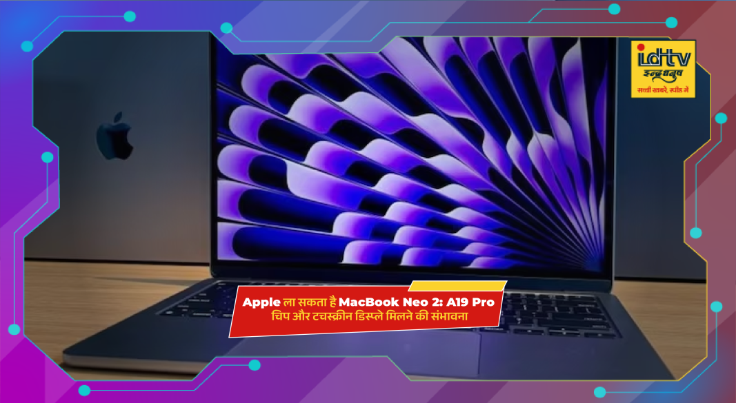 Apple MacBook Neo 2 concept laptop with A19 Pro chip and touchscreen display upgrade