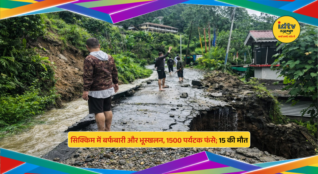 Landslide and heavy snowfall in Sikkim blocking roads, stranded tourists waiting for rescue