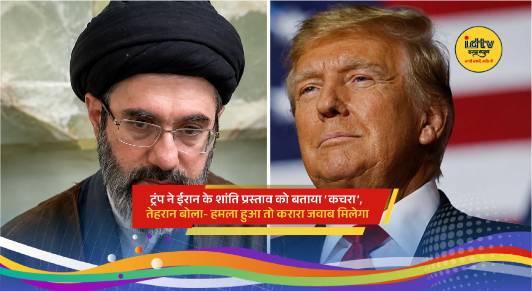 Donald Trump and Iranian leaders exchange sharp warnings amid rising US-Iran tensions over peace proposal talks.