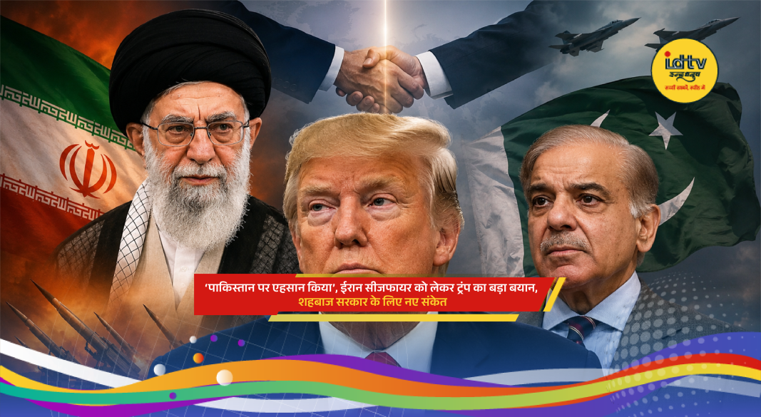 Donald Trump speaks about Pakistan’s role in the Iran ceasefire during media interaction aboard Air Force One