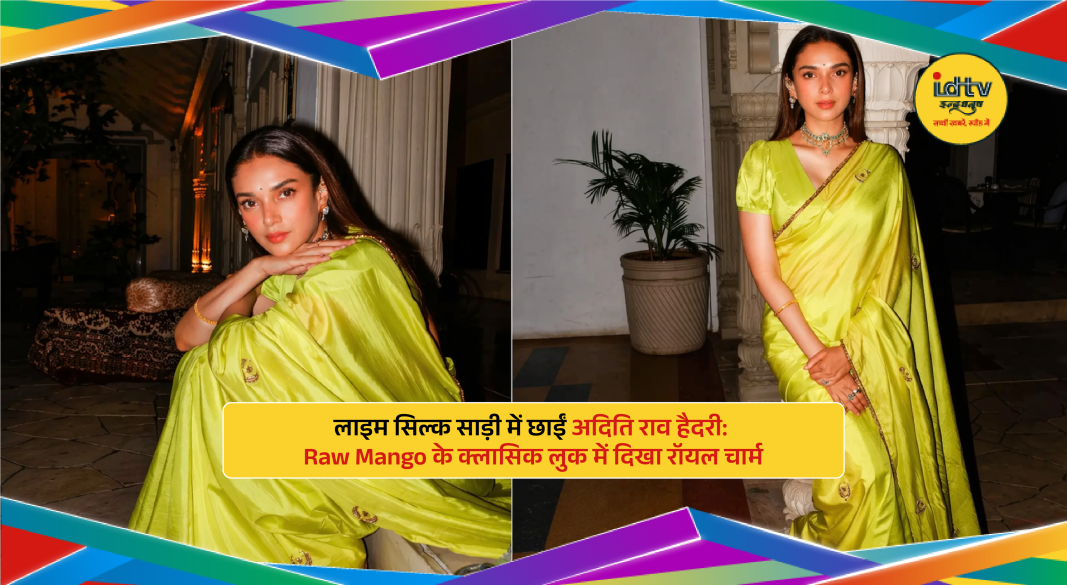 Aditi Rao Hydari wearing lime silk saree by Raw Mango with elegant jewelry and soft glam makeup look