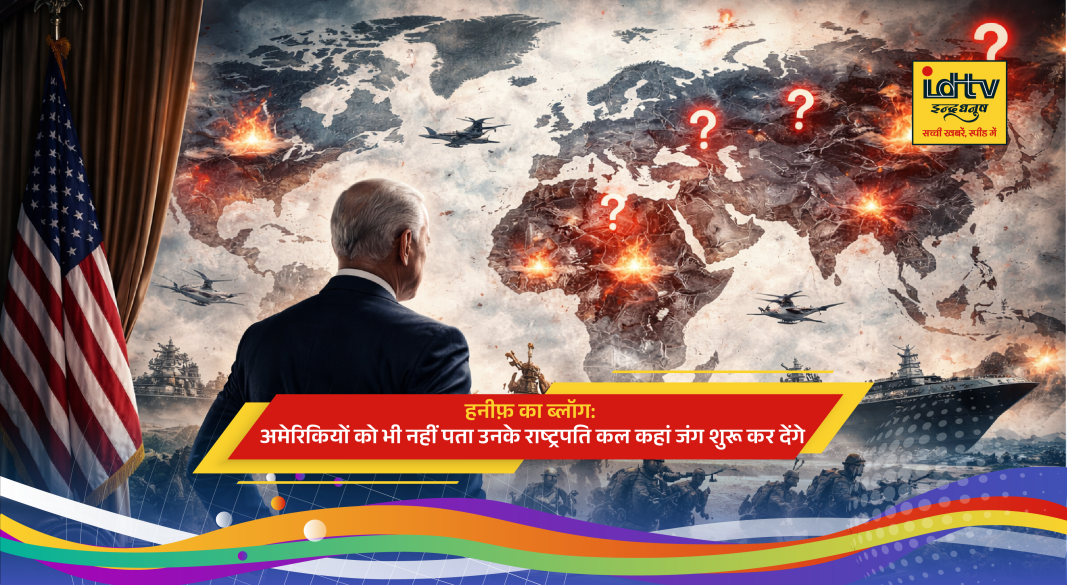 global conflicts amid US strikes on Iran and rising Middle East tensions