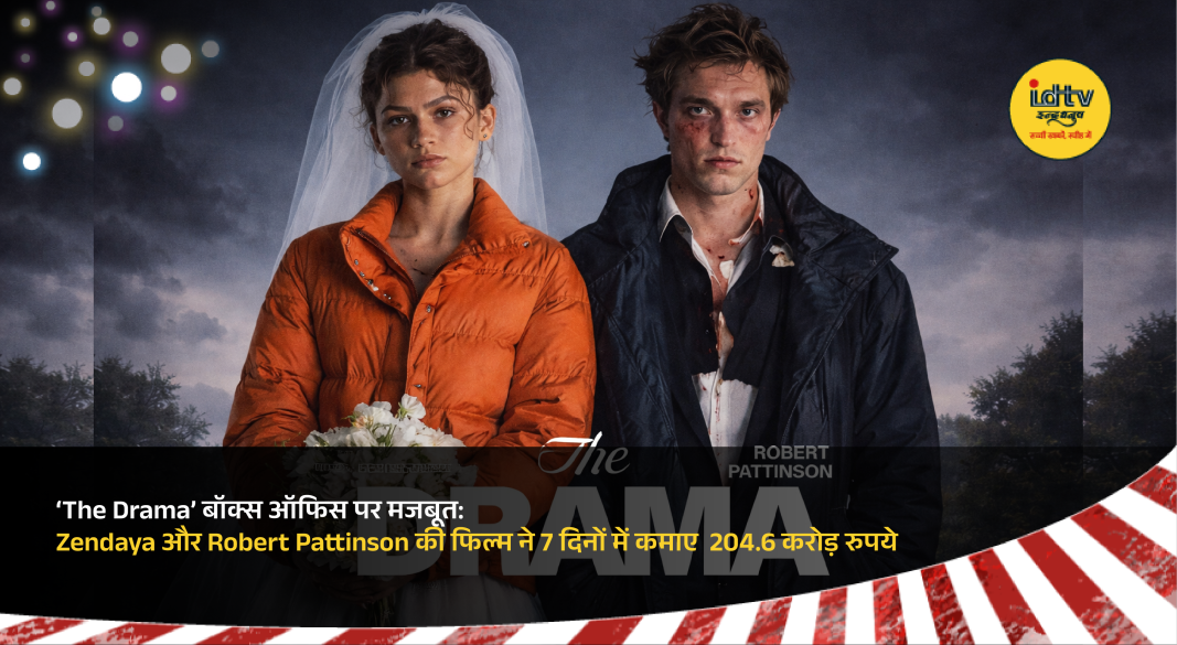 Zendaya and Robert Pattinson in a romantic scene from The Drama movie poster