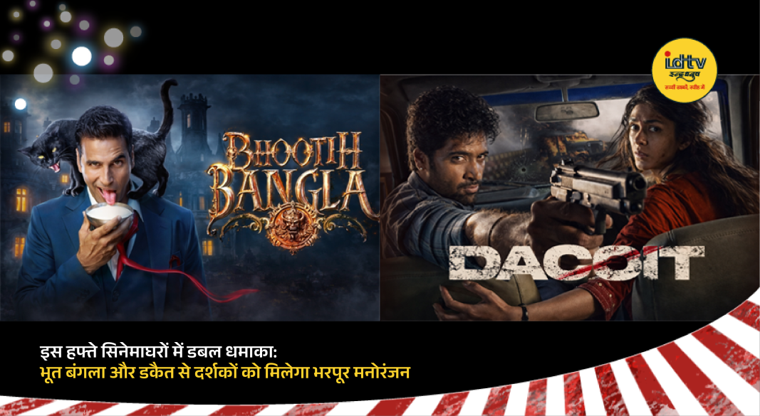 Adivi Sesh in intense action look from Dacoit movie with rugged background and dramatic lighting