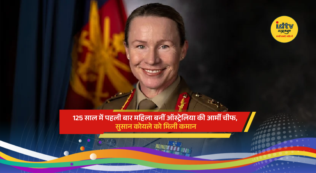 Lieutenant General Susan Coyle becomes first female Australian Army Chief marking historic 125-year milestone