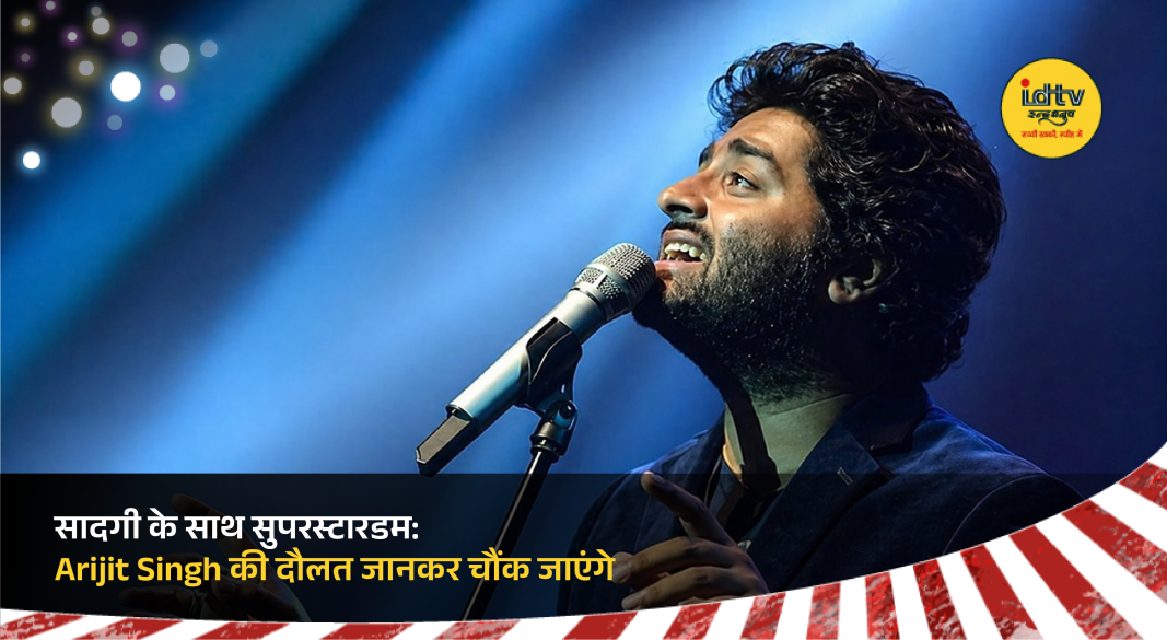 Arijit Singh celebrates birthday as fans admire his success, wealth and humble lifestyle
