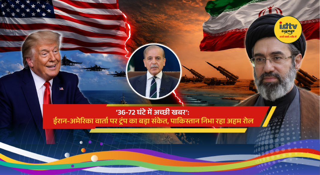 US Iran talks may resume amid ceasefire as tensions continue in Strait of Hormuz