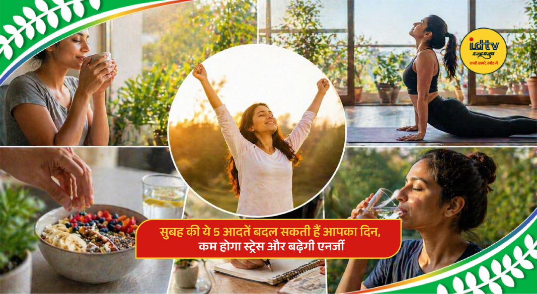 Healthy morning habits like hydration, exercise and planning help reduce stress and boost daily energy