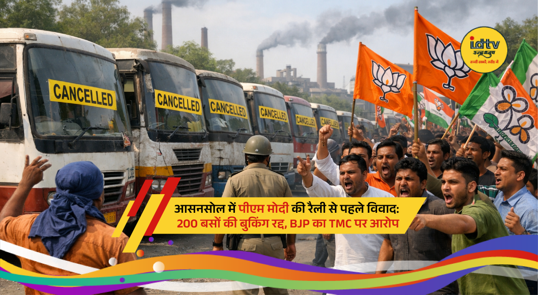 Preparations for PM Narendra Modi’s rally in Asansol amid controversy over cancellation of 200 buses.