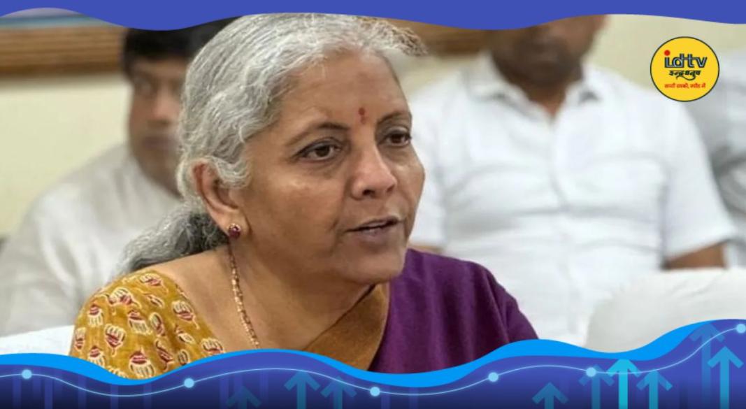 Nirmala Sitharaman