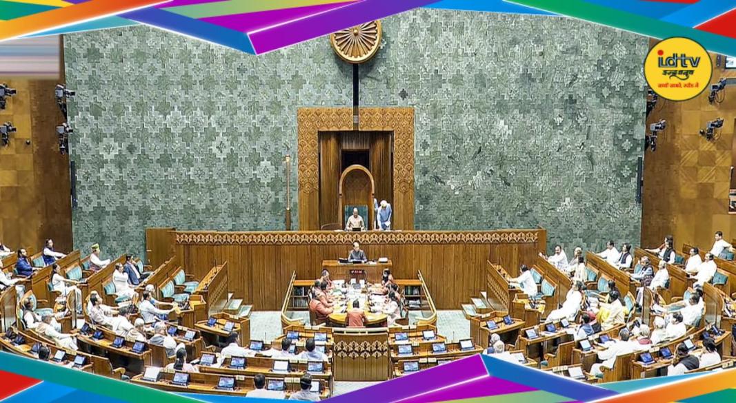 Monsoon Session