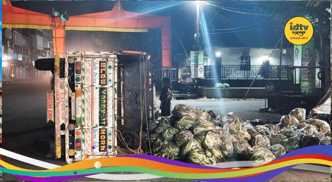 Pickup overturn accident