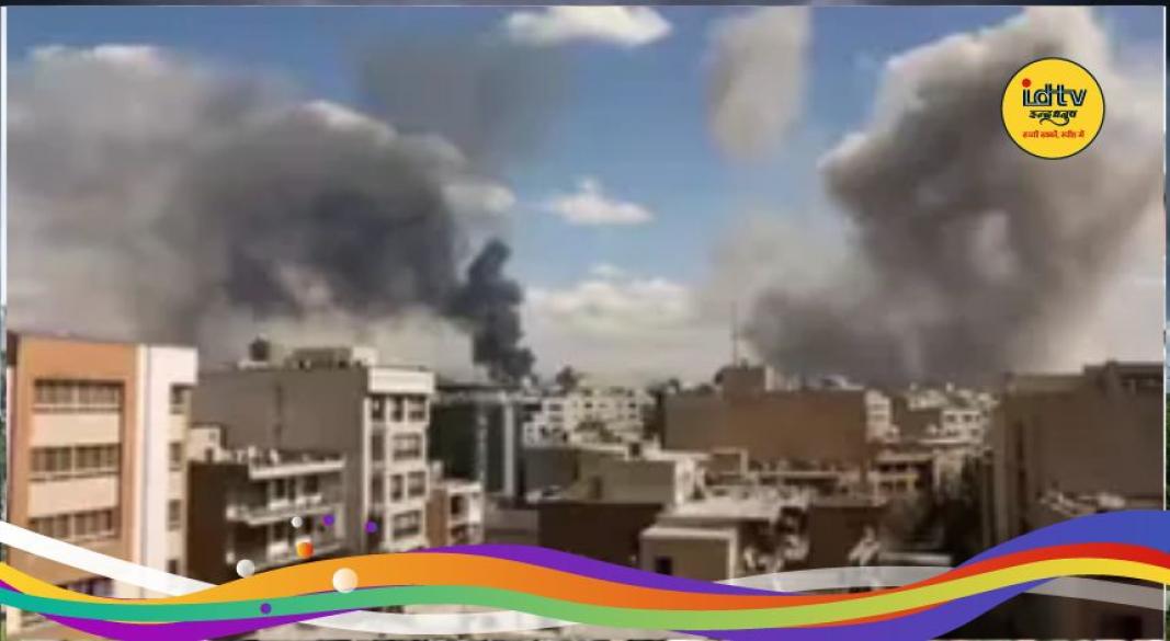 Abu Dhabi missile debris